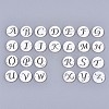 Natural Freshwater Shell Links Connectors X-SHEL-S276-120-1