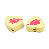 Spray Painted Maple Wood Beads WOOD-Q030-88-4