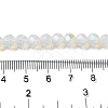 Imitation Jade Glass Beads Strands EGLA-A035-J6mm-L06-4