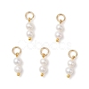 Natural Cultured Freshwater Pearl Round Beaded Charms PALLOY-JF04308-1