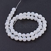 Natural Crackle Agate Beads Strands X-G-G055-8mm-5-2