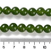 Dyed Natural White Jade Imittation Chinese Jade/Taiwan Jade Round Beads Strands GSR063-8MM-5