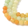 Gradient Color Natural Myanmar Jade Beads Strands G-D306-A04-3mm-4