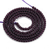 Glass Beads Strands GLAA-N041-008C-2