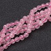 Natural Rose Quartz Beads Strands G-G099-F4mm-15-1