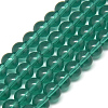 Glass Beads Strands GR4mm53Y-1