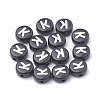 Opaque Acrylic Beads SACR-N002-02K-2