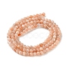 Natural Sunstone Beads Strands G-C284-C02-3mm-01-3