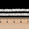 Natural White Jade Beads Strands G-H292-A25-01-5