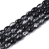Transparent Crackle Glass Beads Strands X-DGLA-S085-6x8-39-1