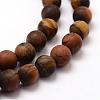 Frosted Natural Tiger Eye Beads Strands G-F364-18-6mm-3