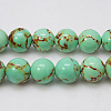 Synthetic Turquoise Beads Strands TURQ-H038-8mm-XXS10-1