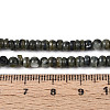 Natural Freshwater Shell Dyed Beads Strands SHEL-T020-29A-5