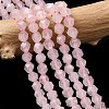 Natural Rose Quartz Beads Strands G-Z119-A41-01-1