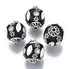Handmade Indonesia Beads IPDL-J003-U02-1