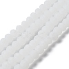 Imitation Jade Solid Color Glass Beads Strands X-EGLA-A034-J4mm-MD05-2