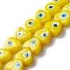 Handmade Evil Eye Lampwork Beads LAMP-F021-02C-1