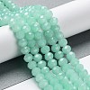 Baking Paint Imitation Jade Glass Bead Strands LS-DGLA-A034-J10mm-A22-2