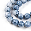 Baking Paint Glass Beads Strands DGLA-N003-10mm-C07-4