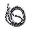 Non-Magnetic Synthetic Hematite Beads Strands X-G-H1624-4mm-1-3