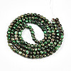 Baking Paint Glass Beads Strands DGLA-N003-6mm-B09-3