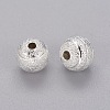 Brass Textured Beads KK-B208-S-2