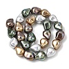 Electroplate Opaque Glass Imitation Pearl Beads Strands EGLA-C011-01-2