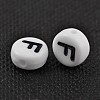 Acrylic Beads PL37C9070-F-2