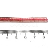 Natural Strawberry Quartz  Beads Strands G-D464-43-4