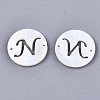Natural Freshwater Shell Links Connectors SHEL-S276-120N-2