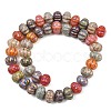 Painted Glass Beads GL-CBA4370-09-2