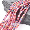 Handmade Polymer Clay Beads CLAY-R067-4.0mm-M1-1