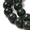 Natural Black Jade Beads Strands G-H067-A03-8MM-4