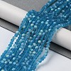 Transparent Glass Beads Strands X1-EGLA-A034-T4mm-MB27-2