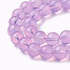 Opalite Beads Strands GLAA-F098-07D-05-3