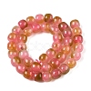 Dyed Natural White Jade Beads Strands G-T138-D10-2
