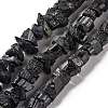 Natural Black Tourmaline Beads Strands G-F719-19-1