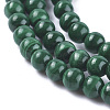 Natural Malachite Bead Strands G-O152-47-4mm-3