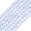 Natural Blue Chalcedony Bead Strands G-R193-02-4mm-4