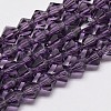 Imitate Austrian Crystal Bicone Glass Beads Strands GLAA-F029-3x3mm-04-1