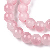Baking Paint Imitation Jade Glass Round Bead Strands DGLA-N003-10mm-03-3