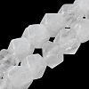 Natural Quartz Crystal Star Cut Round Beads Strands G-M418-C18-01-1