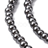 Eco-Friendly Glass Pearl Beads LS-HY-J002-4mm-HX088-4