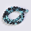 Natural Ocean White Jade/Rain Flower Stone Beads Strands G-K254-A03-4