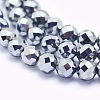 Terahertz Stone Beads Strands LS-G-O166-14-4mm-3