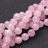 Natural Rose Quartz Beads Strands G-G099-F10mm-15-1