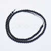 Natural Black Tourmaline Beads Strands G-E444-27-4mm-2