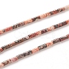Natural Leopard Skin Jasper Beads Strands G-G783-17-1