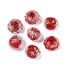 Handmade Foil Glass Beads FOIL-Q001-02E-1