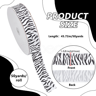 50 Yards Zebra Print Polyester Ribbon OCOR-PH0006-1